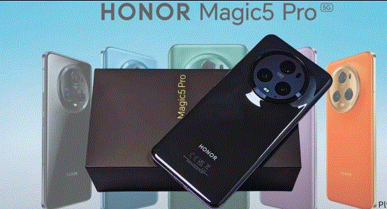 geekzilla.tech honor magic 5 pro